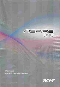 Книга Aspire One Acer Руководство пользователя, 42-228, Баград.рф